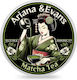 Ariana & Evans Σαπούνι Ξυρίσματος 118ml