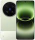 Vivo X300 Ultra 5G (16/1TB) Verde