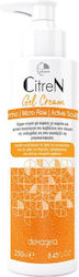 Dermageria Gel Αδυνατίσματος 250ml Dermageria Gel Αδυνατίσματος 250ml