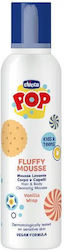 Chicco Pop Body Hair Wash Foam 200ml