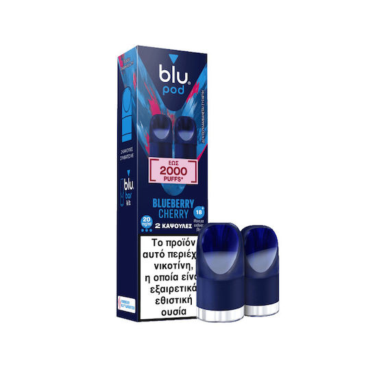 MyBlu Електронна цигара за еднократна употреба Blueberry Синя
