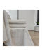 Linea Home Cruise Ριχτάρι Πολυθρόνας 180x160εκ. Εκρού
