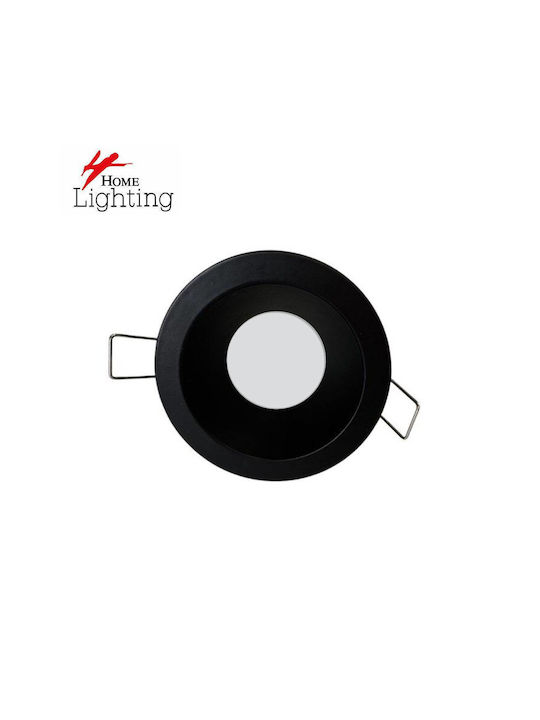 Home Lighting Glim Γυάλινο Χωνευτό Σποτ με Ντουί GU10 8.7x8.7εκ.