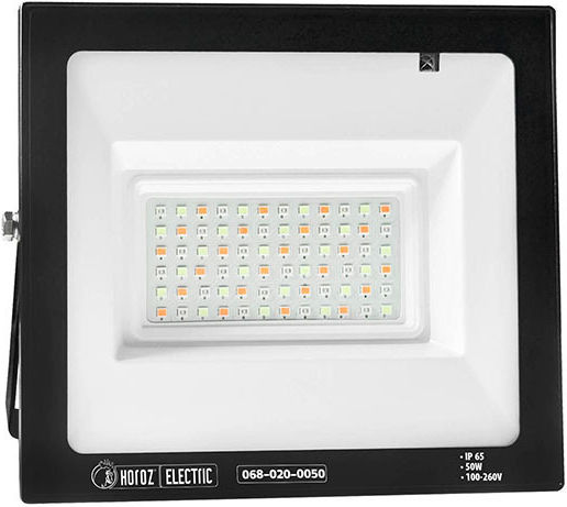 Horoz Electric Smd Στεγανός Προβολέας LED 50W RGB IP65