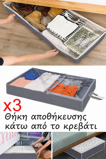 SteweHome Θήκη Αποθήκευσης για Κουβέρτα/Πάπλωμα / Παλτό / Πλεκτά / Ρούχα / Τσάντες σε Γκρι Χρώμα 80x20x50cm 3τμχ