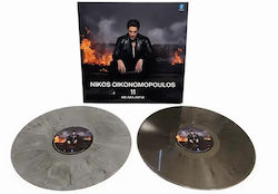 Nikos Oikonomopoulos* 11 Λίγα Λόγια Vinyl