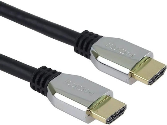 PremiumCord HDMI 2.1 Ultra High Speed 48Gbps 4K 120Hz HDR VRR Cable HDMI male - HDMI male 3m Gold
