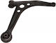 Βραχίονας Ανάρτησης Εμπρός Δεξιός Volkswagen Sharan 1996-/ford Galaxy 72-1567