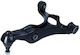 Βραχίονας Εμπρός Vw Touareg Q7 Cayenne 02 Δεξιά 7l0407152k