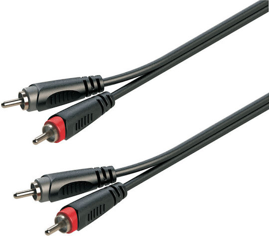 Soundsation Cable 2x RCA male - 2x RCA male 1.5m DKAL-SND00445