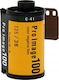 Kodak Pro-image