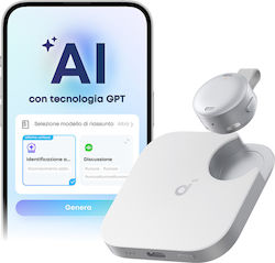 Anker Înregistrator Digital Portabil Cu Baterie Cu Durata Înregistrării 250 Ore Anker Înregistrator Digital Portabil Cu Baterie Cu Durata Înregistrării 250 Ore