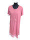 Nina Club Sommerliches Damen-Nachthemd Rosa
