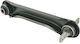 Bară Superioară Spate Stânga Mitsubishi Lancer Mirage Cj-cp 1995.08-2000.08 Jpn Mr491345