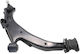 Febest Honda HR-V Rechts Frontarm Gh4 2000-2005 Eu 51350-s2h-g02
