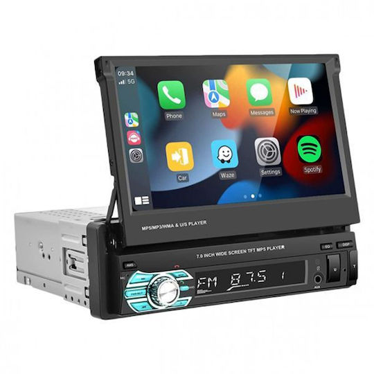 Сгъваем Автомобилен Екран 7 Инча Carplay Fm Ez1538