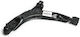 Control Arm Nexia Espero 95 Lanos 97 Front Lower Left 352123