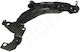 Front Suspension Arm Palio Siena Right Support 46454598