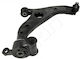 Βραχίονας Ανάρτησης Εμπρός Mazda Cx-5 11-17 Δεξιά G46c34300