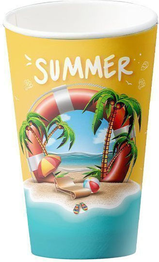 Disposable Paper Double Wall Orange Cup 25pcs