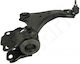 Front Suspension Arm Galaxy Mondeo S-Max 07 Right 1469024
