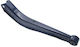 Bară Transversală Spate Subaru Legacy B12 1998.04-2003.06 El 20250-ae010