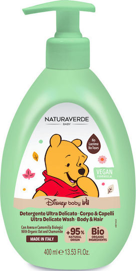 Naturaverde Bio Παιδικό Αφρόλουτρο & Σαμπουάν σε Μορφή Gel 400ml