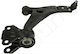 Βραχίονας Ανάρτησης Εμπρός Δεξιά Ford Kuga 2013 Δεξιά 1781658