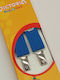 Victoria Kids Suspenders in Blue Colour with 3 Clips