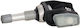 Vorderarm Iveco Daily 2014-2019 33s-70c 5802331101