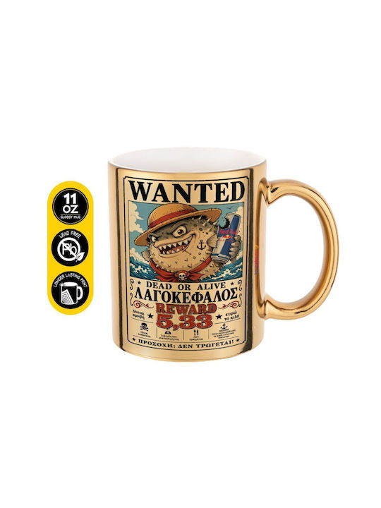 Koupakoupa Lagocephalus Wanted Dead Or Alive Ce...