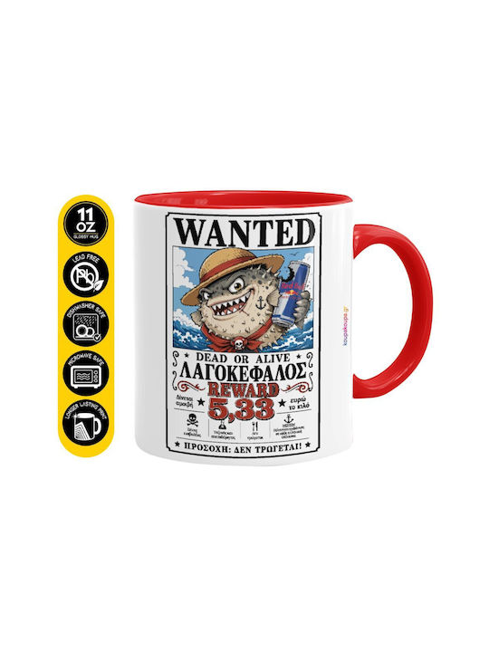 Koupakoupa Lagocephalus Wanted Dead Or Alive Ce...