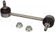 Mazda Front Stabilizer Link Series 6 02 Right Qs5017/hq