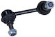 Link Stabilizator Nissan Spate Murano 05 Stânga 54668-ca010