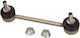 Bara Stabilizatoare Mazda Spate Premacy Stâng Sau Drept 160mm Qs3338/hq