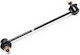 Lacetti 1.4i 1.6i 1.8i 04 Front Left Stabilizer Link 96403099 96403099
