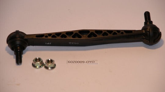 Stabilisatorverbindung Lacetti 1.4i 1.6i 1.8i 04 Hintere 96561754 96561754