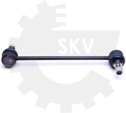 Front Stabilizer Link Left Hyundai i10 54830-0x000 54830-0x000 Front Stabilizer Link Left Hyundai i10 54830-0x000 54830-0x000