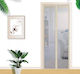 Door Mosquito Net with Velcro with Magnetic Clasp Beige 210x90cm