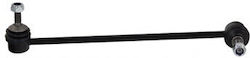 Bucșă Bara Stabilizatoare BMW Seria 5 E60 01 Față Dreapta 31306781547 Bucșă Bara Stabilizatoare BMW Seria 5 E60 01 Față Dreapta 31306781547