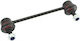 Bara Stabilizatoare Hyundai I30 Ii 11 Spate Stânga Dreapta 555302h000