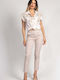 Women's High Rise Fabric Trousers in Slim Fit Beige