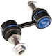 Front Stabilizer Link Subaru Forester 2.0-2.5 12 Left Or Right 20420xa000