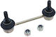 Stabilisatorverbindung Für Die Vorderseite Audi A4 B5 A6 C4 80 B4 8a0505466c