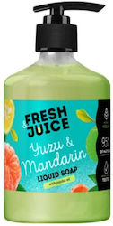 Elfa Pharm Bubble Bath 460ml