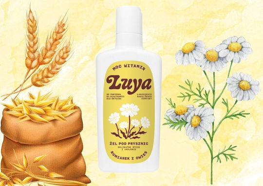 Yope Luya Αφρόλουτρο σε Gel με Βρώμη Καταπραϋντικό 400ml