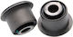 Front Arm Ring Kit Citroen Xsara Picasso N68 1999-2009 3520.h5