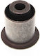 Sinebloeck Für Die Vorderseite Honda Civic VII 2 0/2 4 03-08 51392S5A004