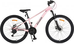 Byox 26" Ροζ Mountain Bike Byox 26" Ροζ Mountain Bike