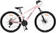 Byox Zenith 26" Bicicletă De Munte Roz Cu 21 Ni...